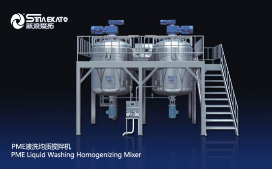 液洗均質(zhì)攪拌鍋 液洗均質(zhì)攪拌鍋